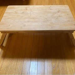 
(中古)折りたたみテーブル