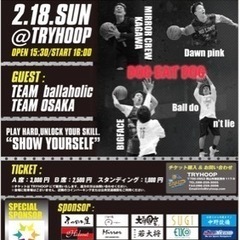 2024.07.05 【3×3】 21:00〜23:00