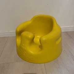 バンボ　子供用椅子