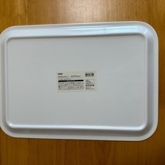 ニトリおぼんの画像