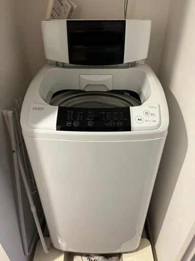 【Haier】洗濯機 5kg