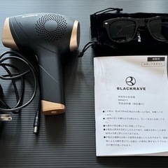脱毛機（men's ）の画像
