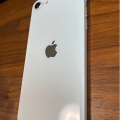 これが限界です。iPhonese2