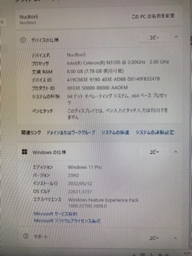 ミニPC パソコン 
