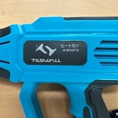 ヒートガンの画像