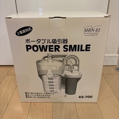 TWICE READY TO BE ワールドツアーグッズ　ヘアピンセット TWICE READY TO BE ワールドツアーグッズヘアピンダブリー