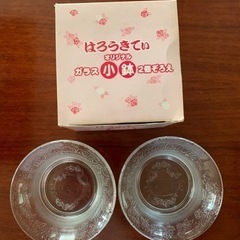 はろうきてぃオリジナルガラス小鉢