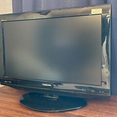 【7/5まで掲載】TOSHIBA製 液晶カラーテレビ  22RE1