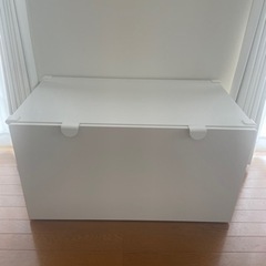 IKEA スモースタード　