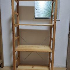 【無印良品】　本棚　パイン材ユニットシェルフ