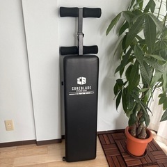 腹筋マシーン　Core blade ブラック　筋トレ　SIT UP BENCH　 の画像