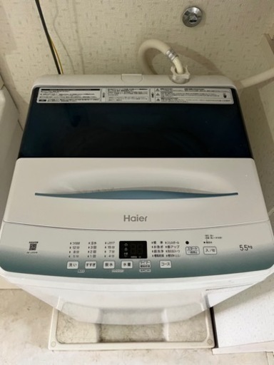 家電 生活家電 洗濯機