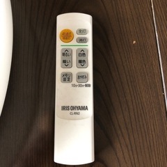 シーリングライト　家具 照明器具の画像