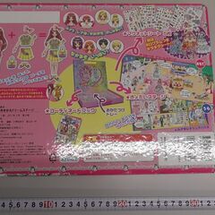 きせかえドリームステージ　1個の画像