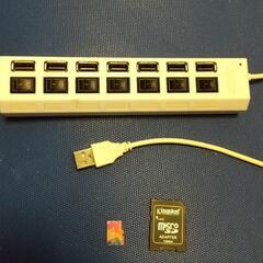 値下げ！MicroSD(64GB)＋ハブ＋更にモバイルバッテリー