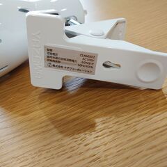 【超美品】クリップライト ヤザワコーポレーション  CLX60X02 新品に近いの画像