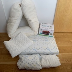 ベビー用品　まとめ売り　ベビー布団　授乳クッション