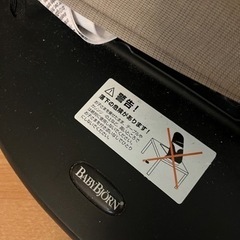 ベビービョルン　バウンサーの画像