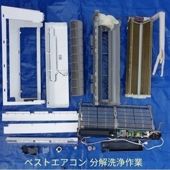 🌸人気のダイキン,21年製6~9帖,標準設置工事込み,本体保証1年付‼️                  [商品番号:199]の画像