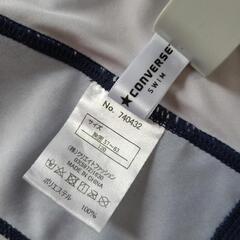 【120】ラッシュガードの画像