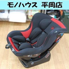 チャイルドシート 新生児～4歳 マムズキャリー レジェ リクライ...
