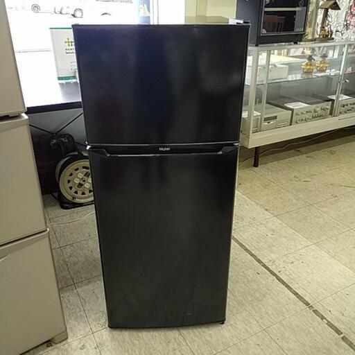 2019年製 冷蔵庫 JR-N130A Haier ※2400010409929