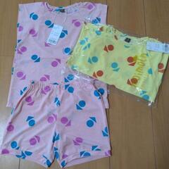 moimoln 120　夏用セットアップ