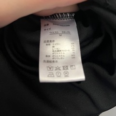 服/ファッション スカートの画像