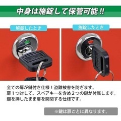 赤いロッカー 3段収納の画像