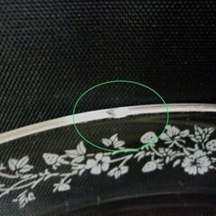 ☆HOYA イチゴ柄 ガラスボウル サラダボウル デザートボウル いちご オールドデザイン レトロ 保谷 4点セット 洋食器 札幌 北20条店の画像