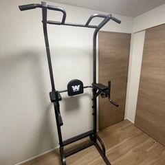 ぶら下がり健康器　懸垂機　無料