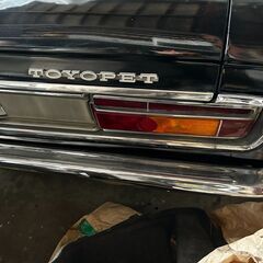 現車確認必須‼昭和42年‼MS50クラウン‼博物館級⁉状態良好‼書類完備‼＋部品取り車両もお付けします‼の画像