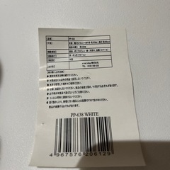 家具 椅子 ダイニングチェアの画像