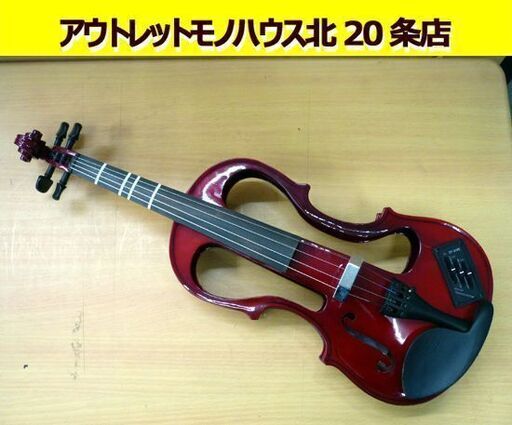 ☆HALLSTATT エレキバイオリン CV-210E ハルシュタット ケース付き 弓