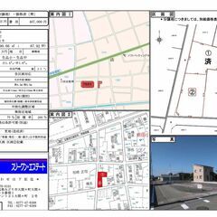 【売地・７６８３】太田市新田小金井町１３２８番１６　区画②