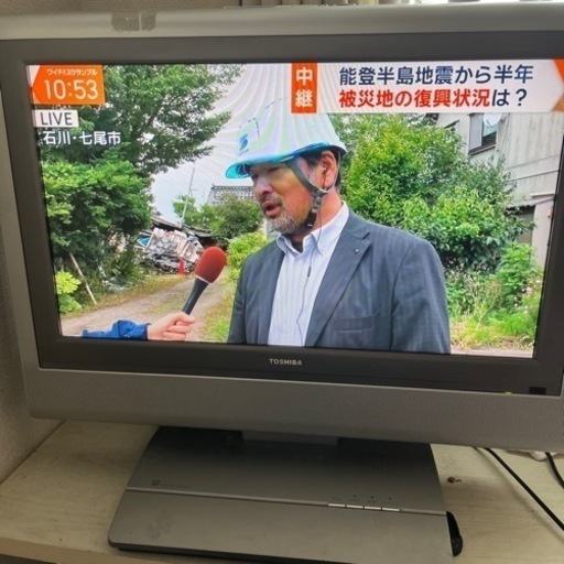 液晶テレビ HDD内蔵 値引きしました