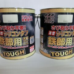 ■油性塗料（ペンキ）・ニッペ油性シリコンタフ1.6L缶（アイボリ...
