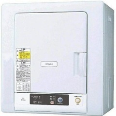 Hitachi  衣類乾燥機の画像