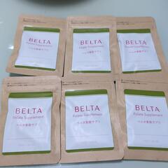 BELTA葉酸サプリ