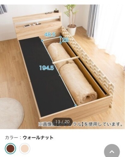 家具 ベッド シングルベッド