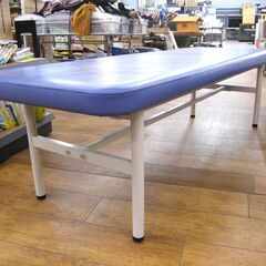 ②PARAMOUNT BED 施術台 約190cm 診療台 診察台 C-265 青色系パープル系 施術ベッド マッサージベッド エステベッド 札幌市 厚別区の画像