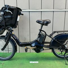 ヤマハ Kiss 電動アシスト 中古自転車　61516