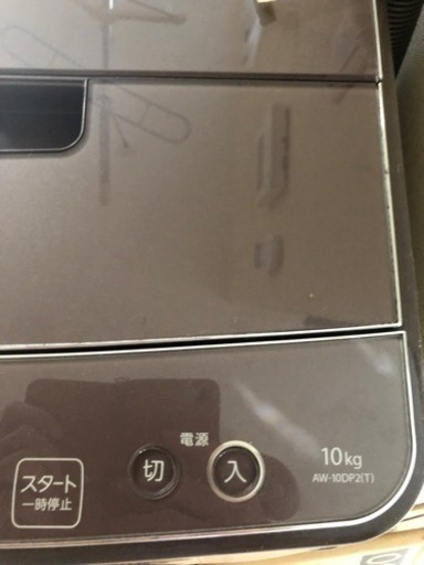 洗濯機　　10kg きまりました