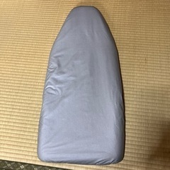 アイロン台
