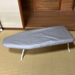 アイロン台
の画像