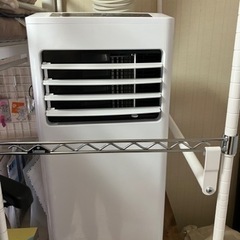 商談中　スポットエアコン