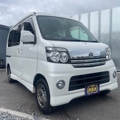 🉐【支払い総額17万円】車検令和6年12月25日H19年式　ダイ...