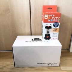 防災・キャンプ用2点セット ランプ、マット 新品未使用