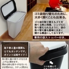 ダストボックス　4段の画像