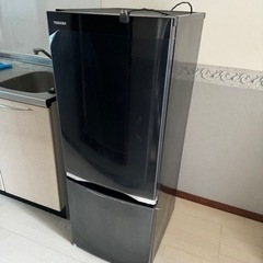 家電 キッチン家電 冷蔵庫